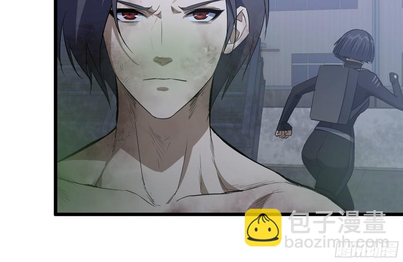 我在末世搬金磚 - 146-放手一搏(1/2) - 5