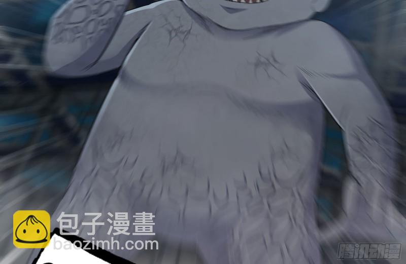 我在末世搬金磚 - 146-放手一搏(1/2) - 7