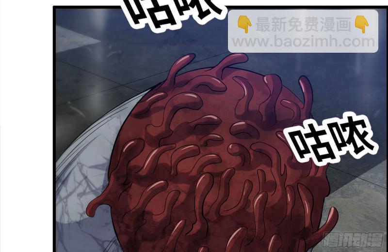 我在末世搬金磚 - 146-放手一搏(1/2) - 4