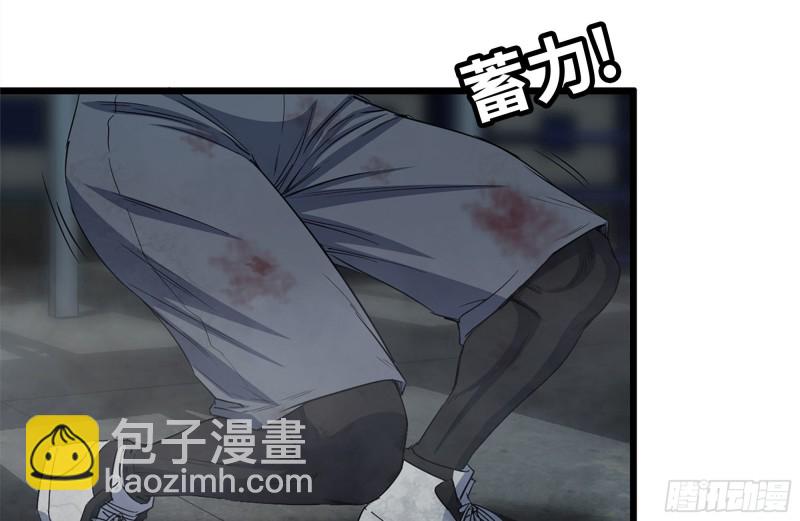 我在末世搬金磚 - 146-放手一搏(2/2) - 4