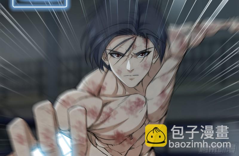 我在末世搬金磚 - 146-放手一搏(2/2) - 6