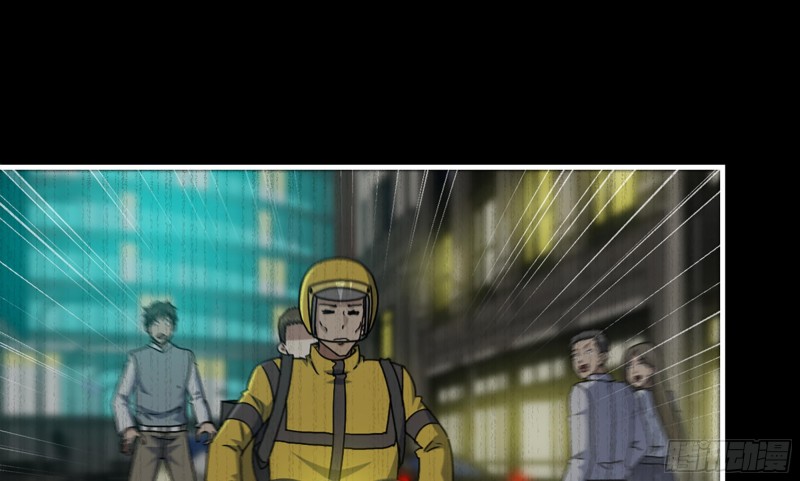 我在末世搬金磚 - 148- 負子蟾2(1/3) - 1