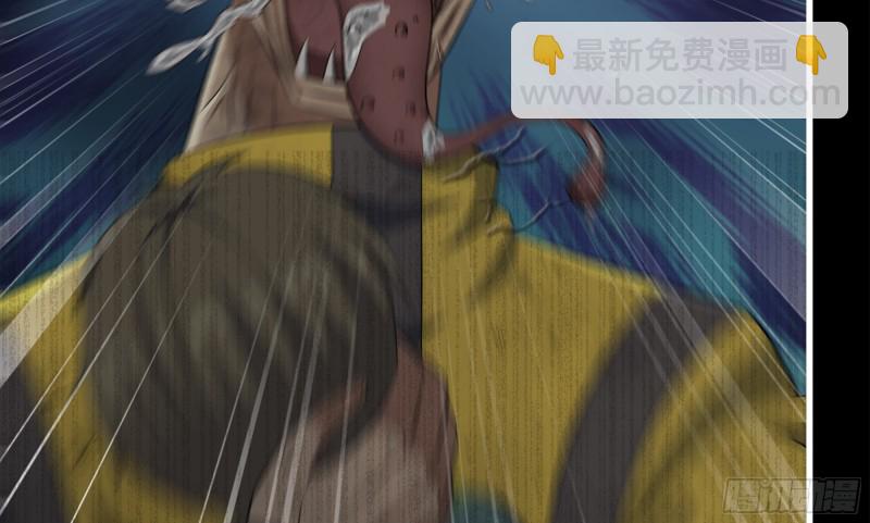 我在末世搬金磚 - 148- 負子蟾2(2/3) - 6