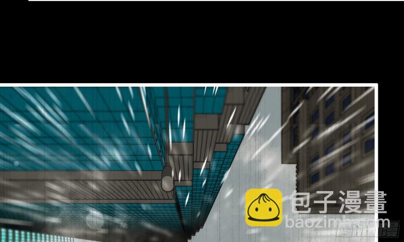 我在末世搬金磚 - 148- 負子蟾2(1/3) - 8