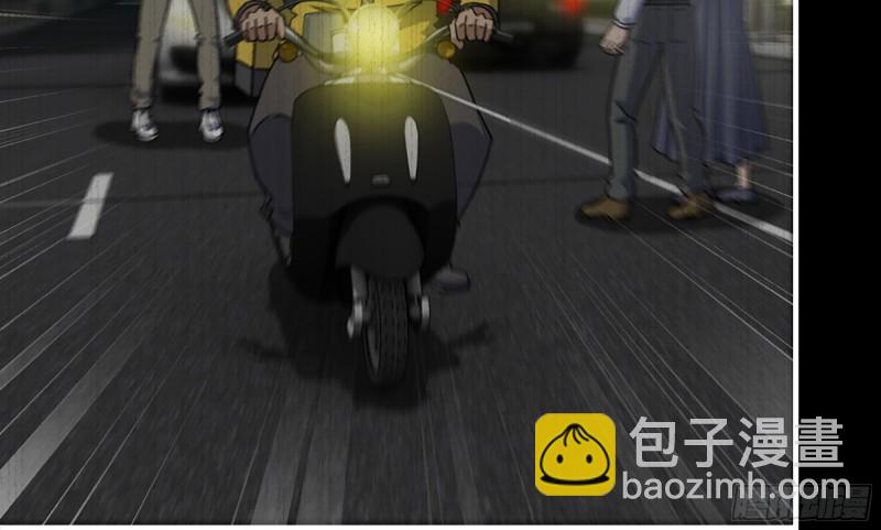 我在末世搬金磚 - 148- 負子蟾2(1/3) - 2