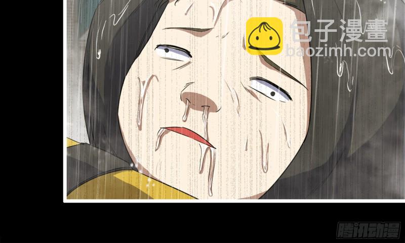 我在末世搬金磚 - 148- 負子蟾2(1/3) - 2