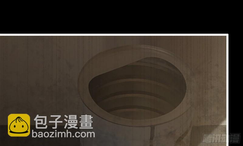 我在末世搬金磚 - 148- 負子蟾2(1/3) - 1