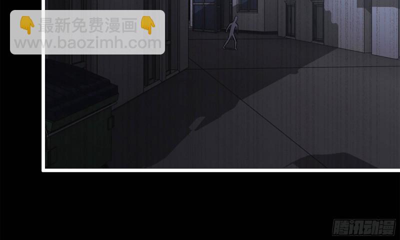 我在末世搬金磚 - 148- 負子蟾2(1/3) - 2