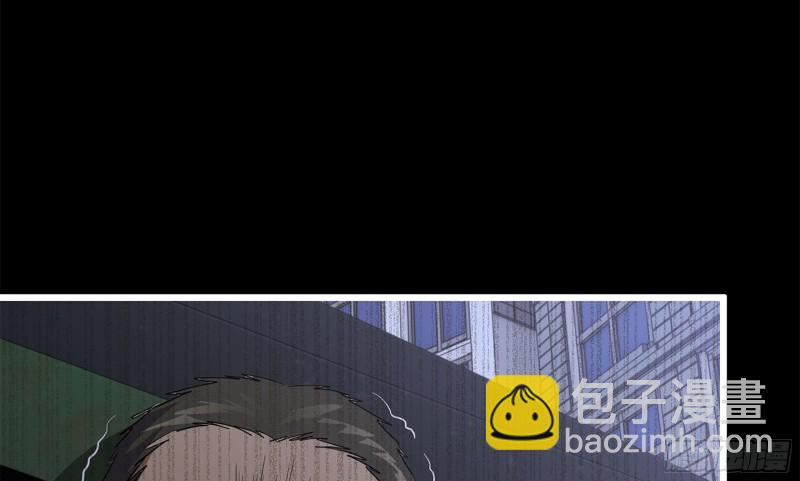 我在末世搬金磚 - 148- 負子蟾2(2/3) - 3