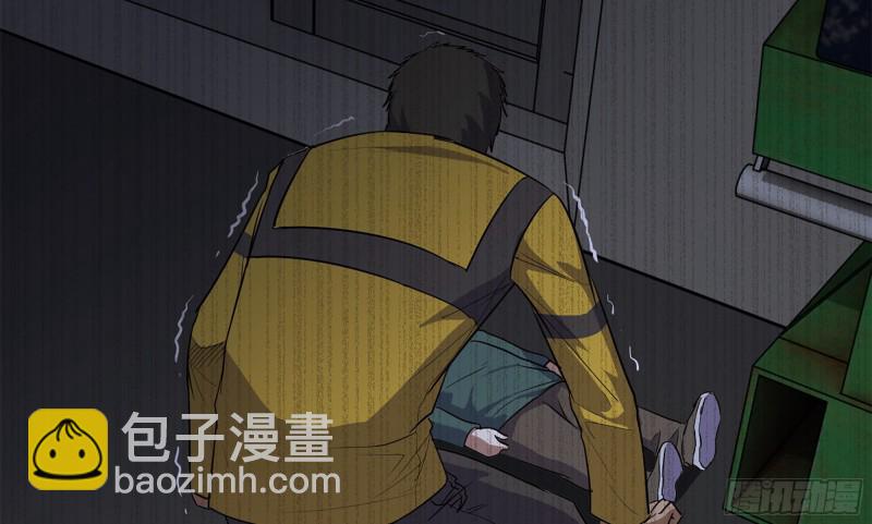 我在末世搬金磚 - 148- 負子蟾2(2/3) - 8