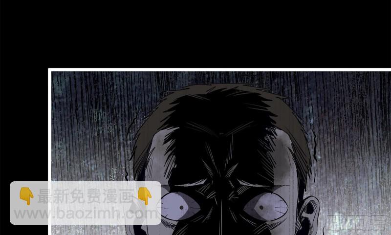 我在末世搬金磚 - 148- 負子蟾2(2/3) - 2