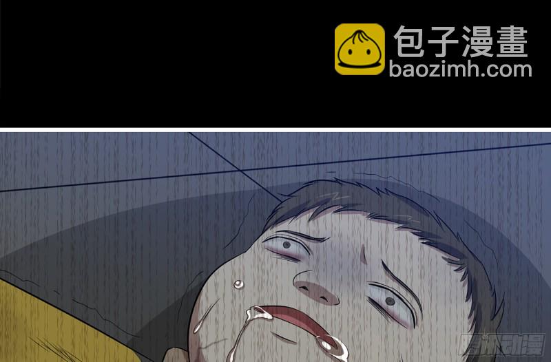 我在末世搬金磚 - 148- 負子蟾2(2/3) - 4