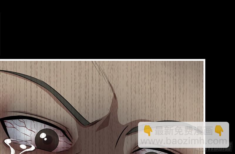 我在末世搬金磚 - 148- 負子蟾2(2/3) - 6