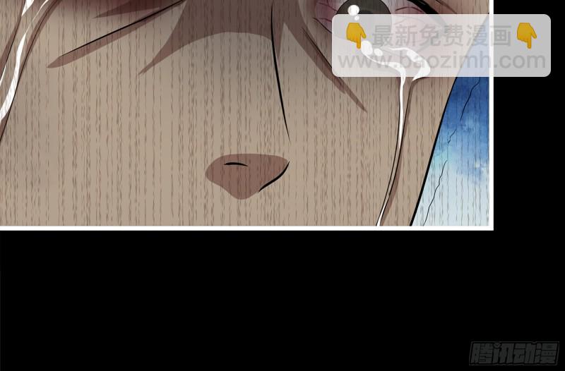 我在末世搬金磚 - 148- 負子蟾2(2/3) - 7