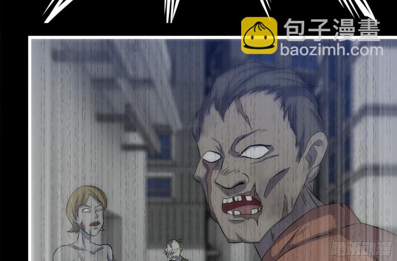 我在末世搬金磚 - 148- 負子蟾2(2/3) - 6