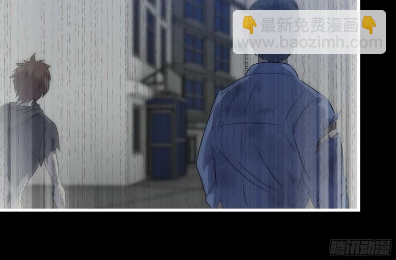 我在末世搬金磚 - 148- 負子蟾2(2/3) - 8