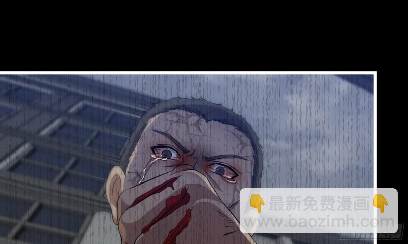 我在末世搬金磚 - 148- 負子蟾2(2/3) - 3