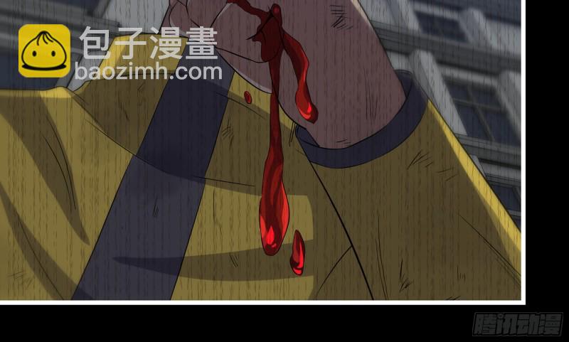 我在末世搬金磚 - 148- 負子蟾2(2/3) - 4