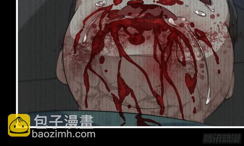 我在末世搬金磚 - 148- 負子蟾2(2/3) - 6