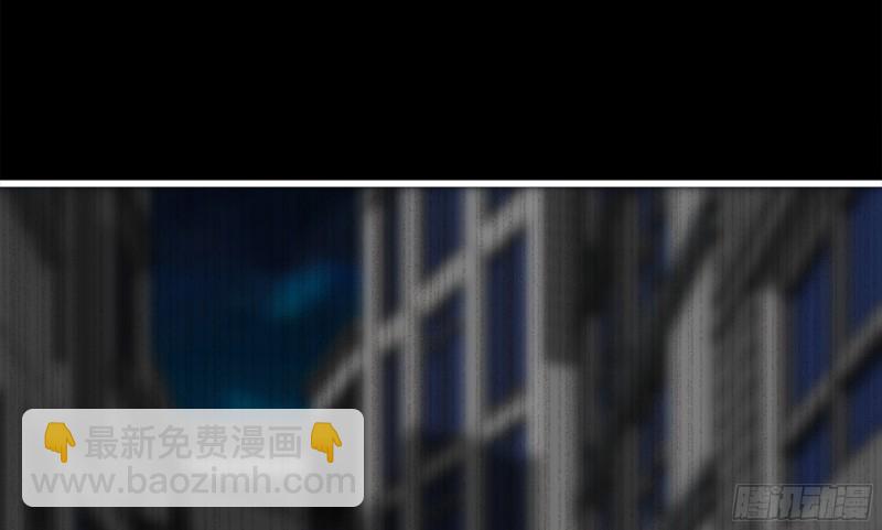 我在末世搬金磚 - 148- 負子蟾2(2/3) - 2