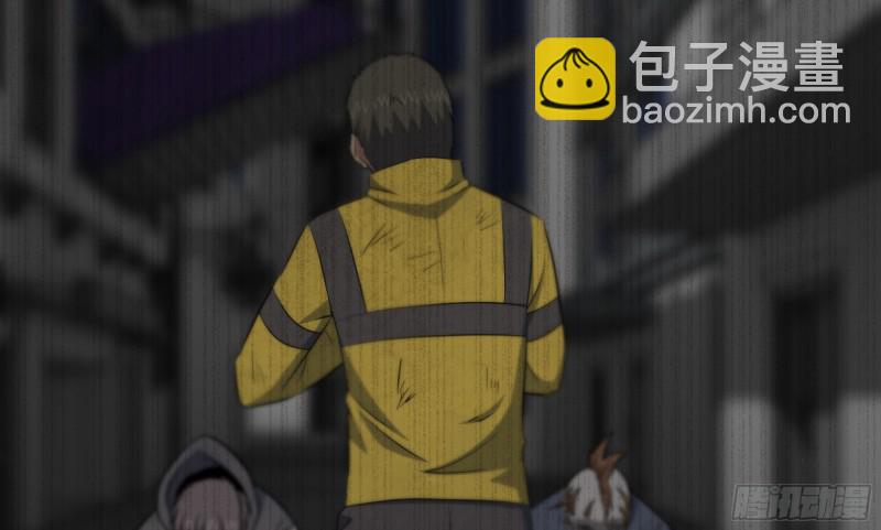 我在末世搬金磚 - 148- 負子蟾2(2/3) - 3