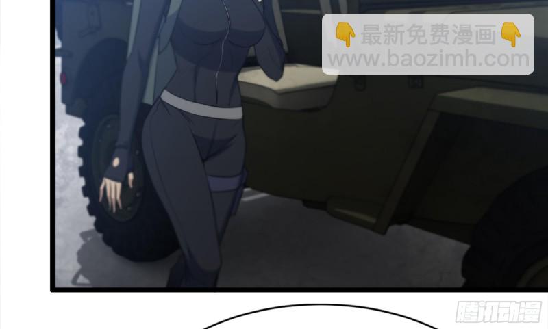 我在末世搬金磚 - 150- 軍長(1/2) - 8