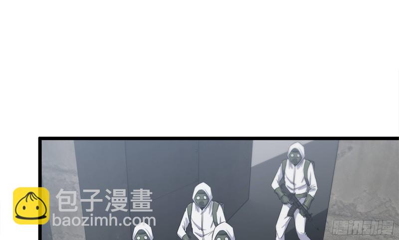 我在末世搬金磚 - 150- 軍長(1/2) - 6