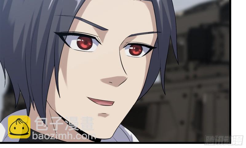 我在末世搬金磚 - 150- 軍長(2/2) - 5