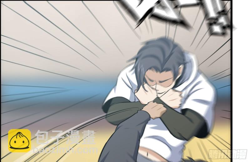 我在末世搬金磚 - 152-質疑(1/2) - 8