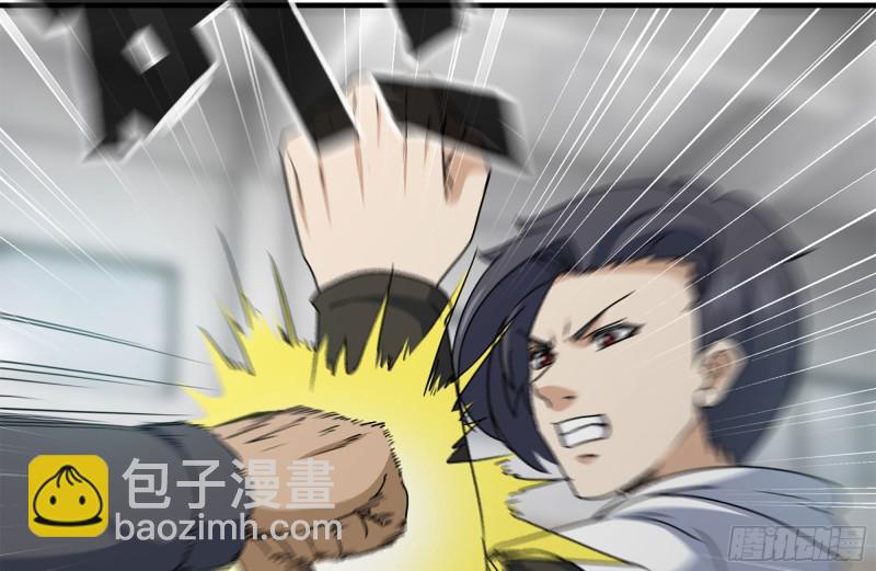 我在末世搬金磚 - 152-質疑(1/2) - 8