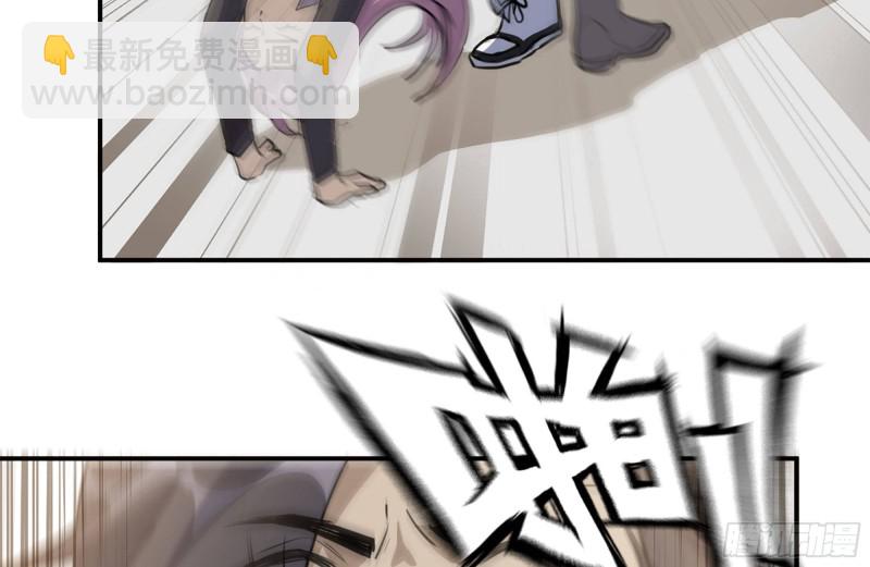 我在末世搬金磚 - 154-打賭(2/2) - 3