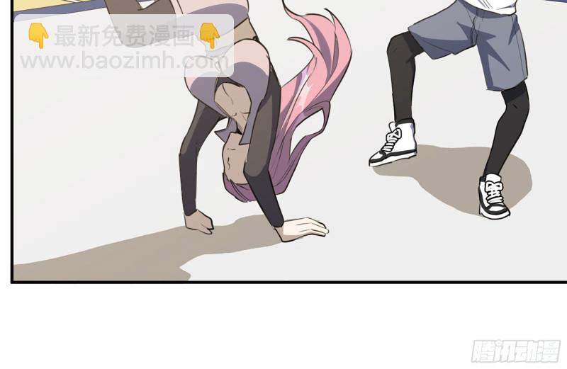 我在末世搬金磚 - 154-打賭(2/2) - 7