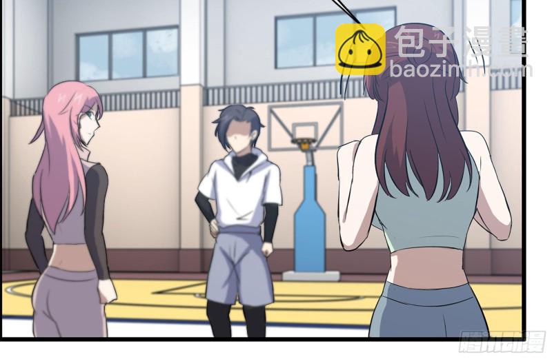 我在末世搬金磚 - 154-打賭(2/2) - 8