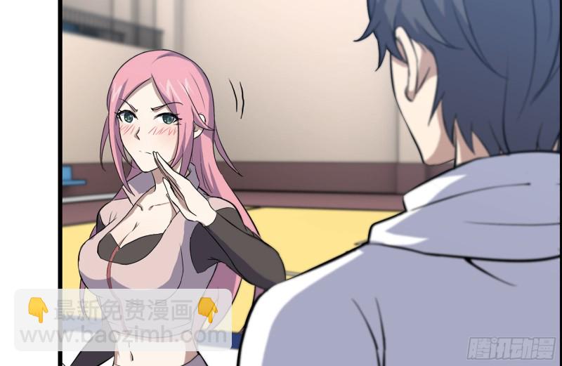 我在末世搬金磚 - 154-打賭(2/2) - 2