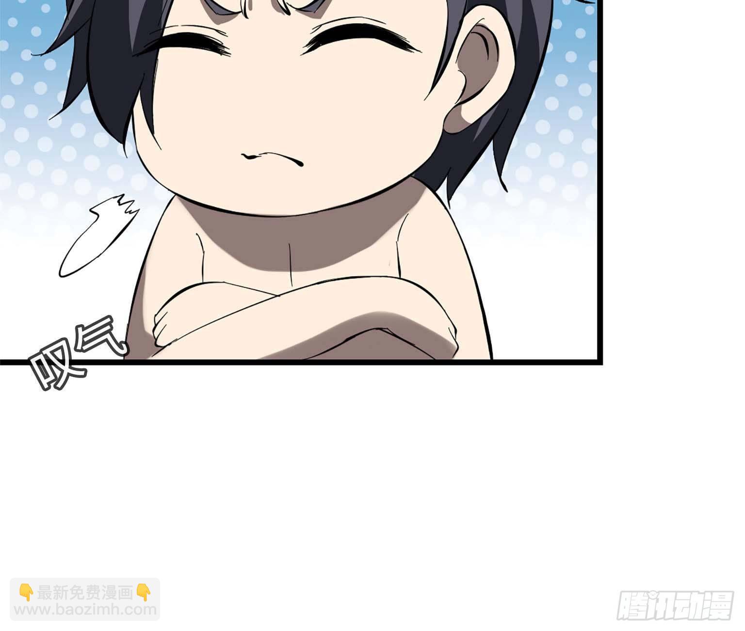 我在末世搬金磚 - 15- 心動(1/2) - 3