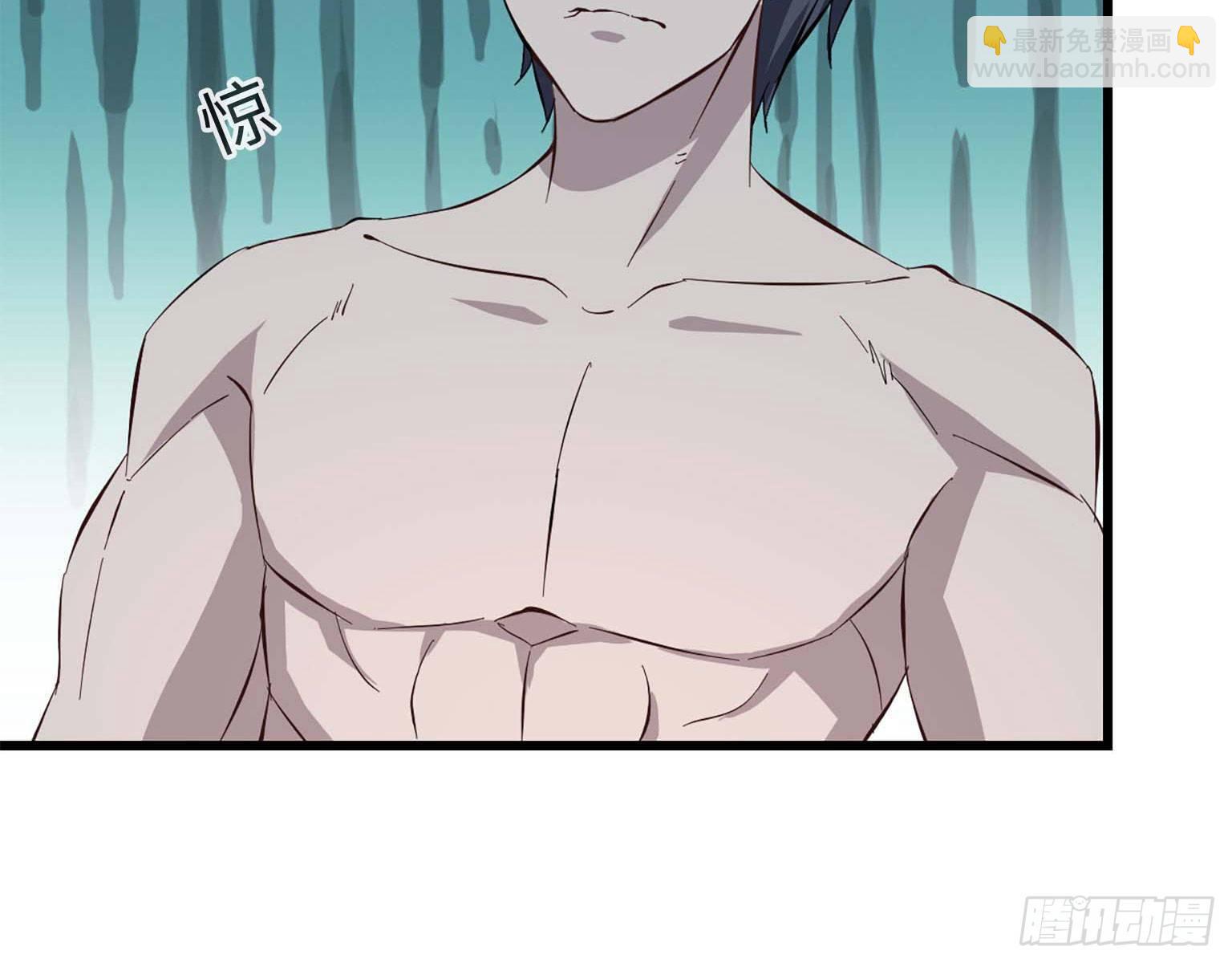 我在末世搬金磚 - 15- 心動(1/2) - 1