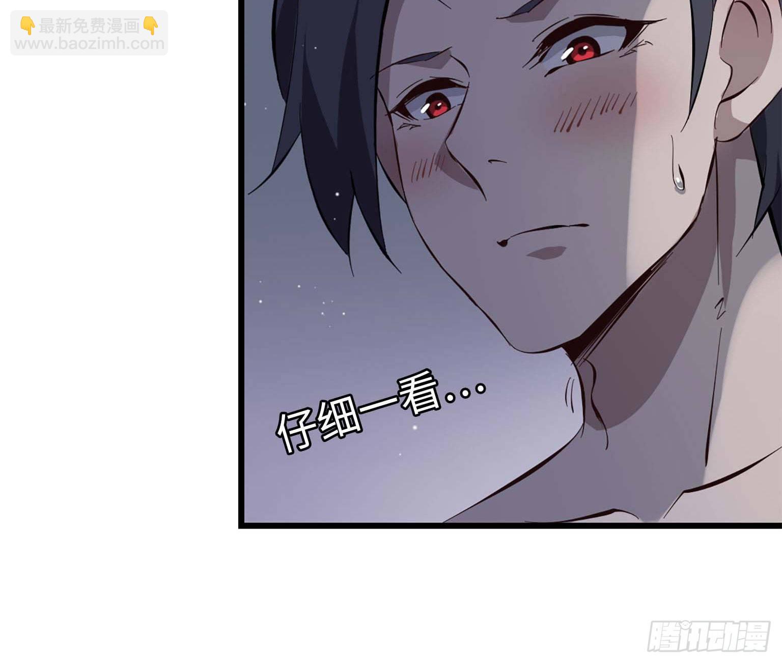 我在末世搬金磚 - 15- 心動(1/2) - 1