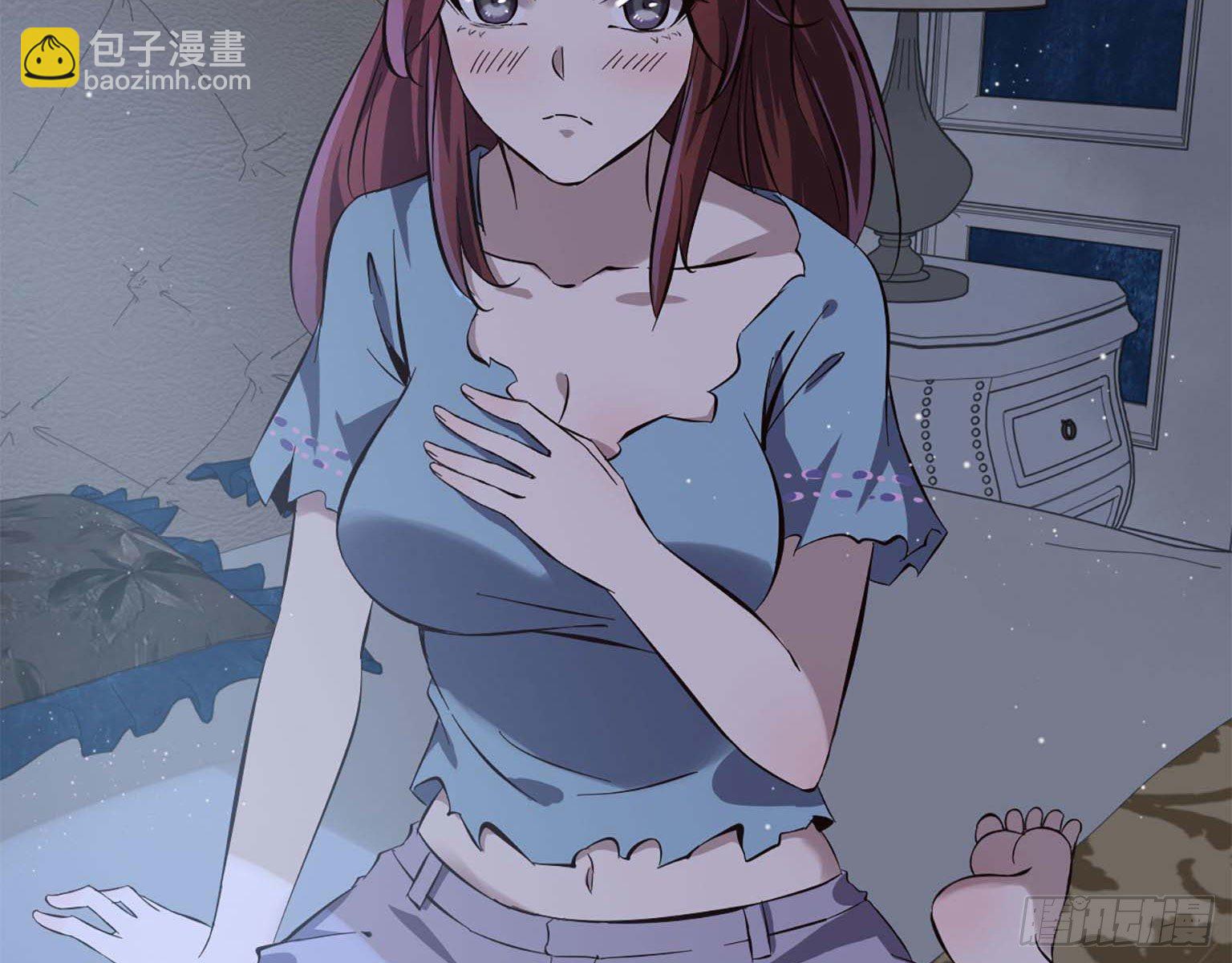 我在末世搬金磚 - 15- 心動(2/2) - 3