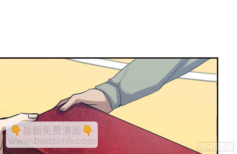 我在末世搬金磚 - 156-最高榮譽(1/2) - 8