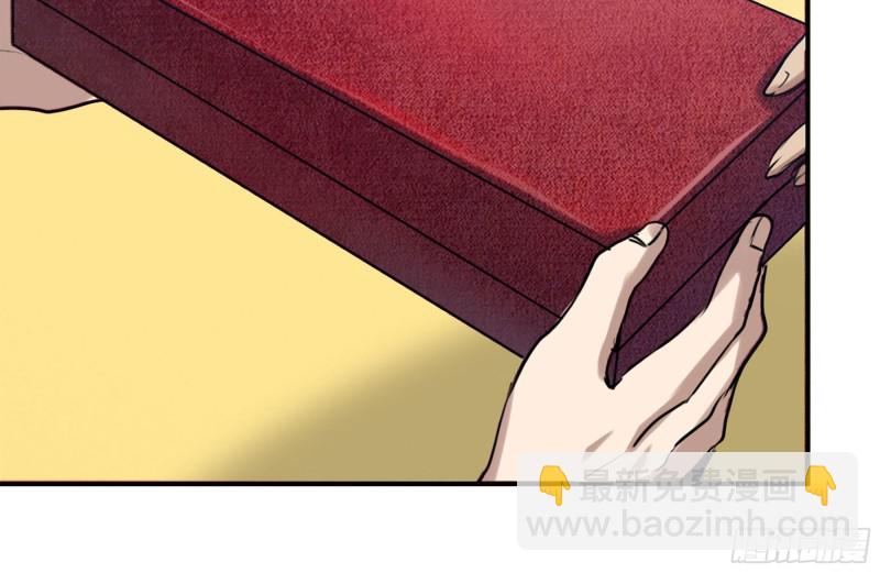 我在末世搬金磚 - 156-最高榮譽(1/2) - 1