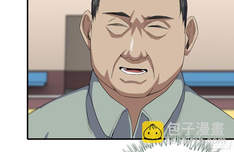 我在末世搬金磚 - 156-最高榮譽(2/2) - 5