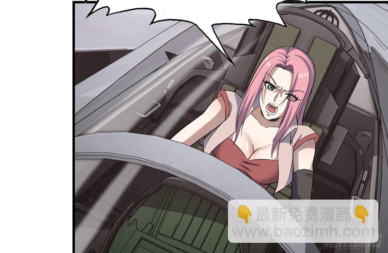 我在末世搬金磚 - 158-投入戰爭(2/2) - 6