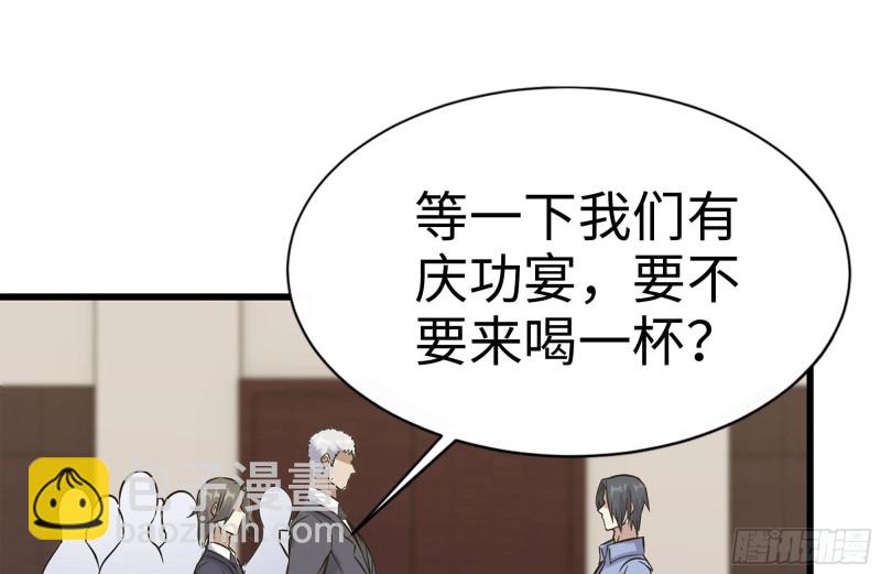 我在末世搬金磚 - 160-針鋒相對(1/2) - 1