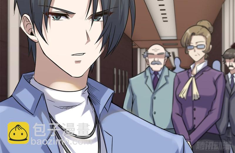 我在末世搬金磚 - 160-針鋒相對(1/2) - 4