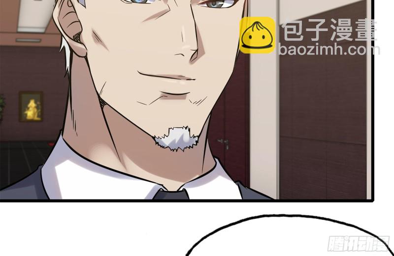 我在末世搬金磚 - 160-針鋒相對(1/2) - 3