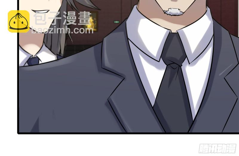 我在末世搬金磚 - 160-針鋒相對(1/2) - 5