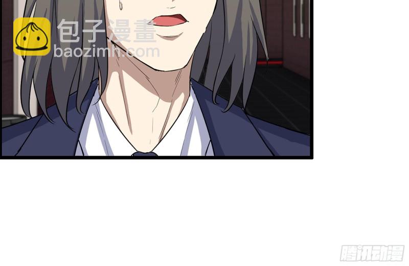 我在末世搬金磚 - 160-針鋒相對(2/2) - 7