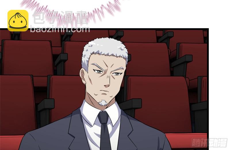 我在末世搬金磚 - 162-爭奪(2/2) - 1