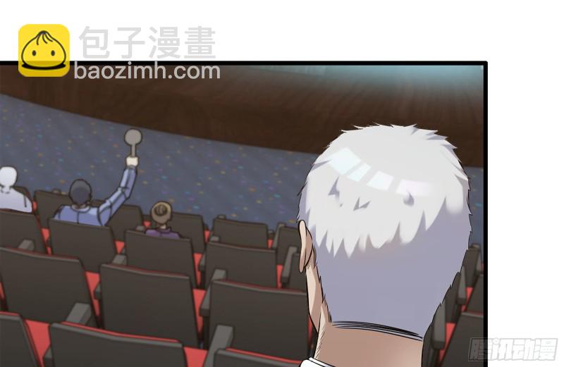 我在末世搬金磚 - 162-爭奪(2/2) - 1