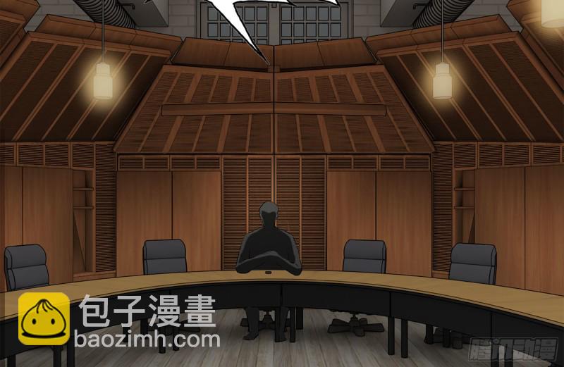 我在末世搬金磚 - 162-爭奪(2/2) - 3